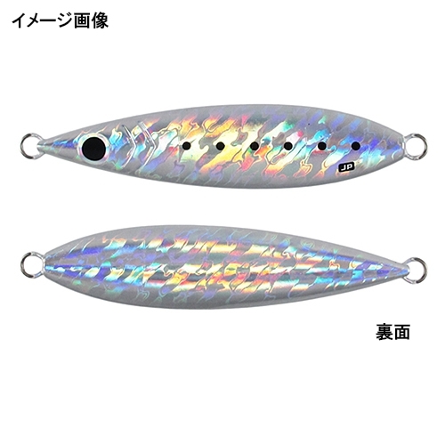 メジャークラフト ジグパラ バーチカル スローピッチ 180g