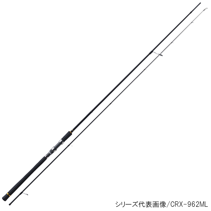 なゲームを ○メジャークラフト 釣具のバスメイトインフィニティ