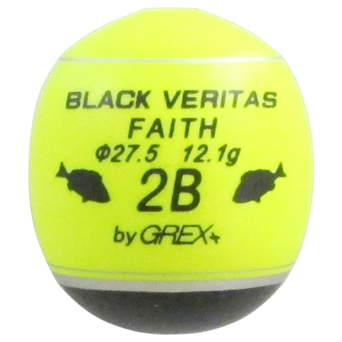 とと ペリエ 2本 プロツアー14勝を挙げた『ZX5 Mk Ⅱ』とはどこが違う？『スリクソン