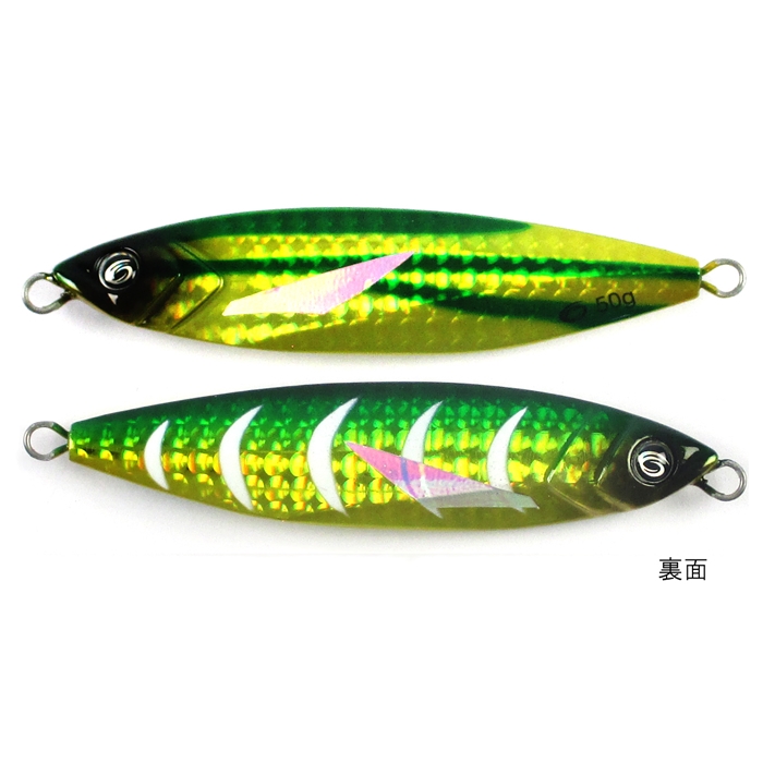 オーシャンフラッシュ　50g. 75g 3個、100g 3個、130g 2個 Amazon.co.jp: クレイジーオーシャン オーシャンフラッシュ 50g