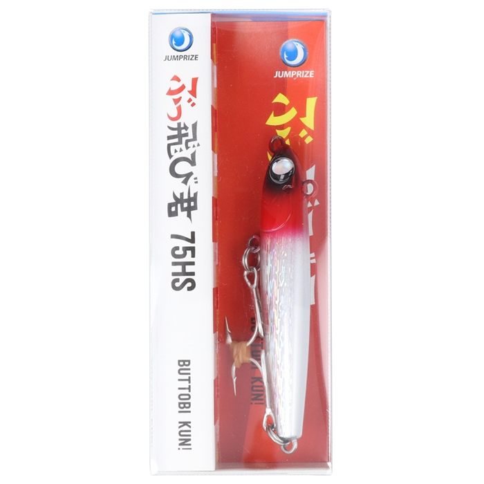 釣り具の通販なら 釣具のポイント 公式 オンラインストアジャンプライズ ぶっ飛び君75hs 10 レッドヘッドグローベリー ゆうパケット 10 レッドヘッドグローベリー ルアー 釣り具の通販なら 釣具のポイント 公式 オンラインストアジャンプライズ ぶっ飛び君75hs 10 レッドヘッドグローベリー ゆうパケット 10 レッドヘッドグローベリー ルアー