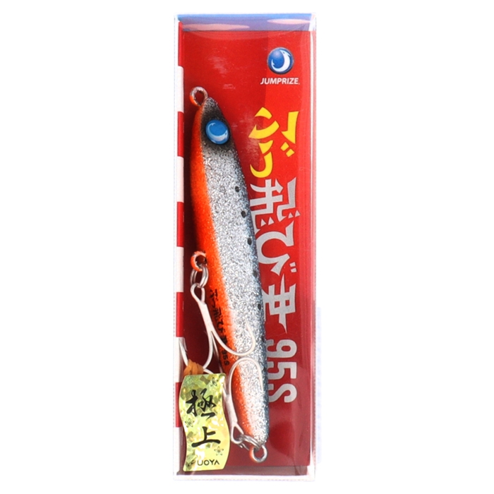 ジャンプライズ ぶっ飛び君95S #UOYA70-2 極ブルピンイワシ【ゆうパケット】(#UOYA70-2 極ブルピンイワシ): ルアー  釣り具の通販なら｜釣具のポイント 【公式】オンラインストア