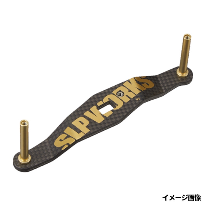 SLPワークス SLPW ダイワ RCSB 10周年カーボンクランクハンドル 95mm