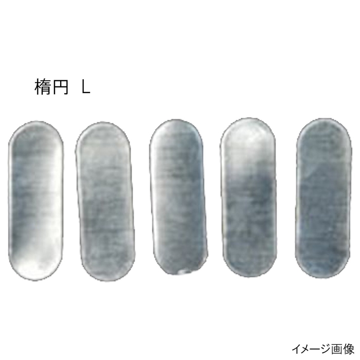 LoveSoulDream バイオベックス ウェイトシール 楕円 Ｌ【ゆうパケット】(L(24×8.3mm、厚み0.5mm)): ルアー  釣り具の通販なら｜釣具のポイント 【公式】オンラインストア