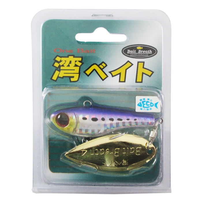 ベイトブレス(Bait Breath) 湾ベイト 40G H-03(イワシパープルバック