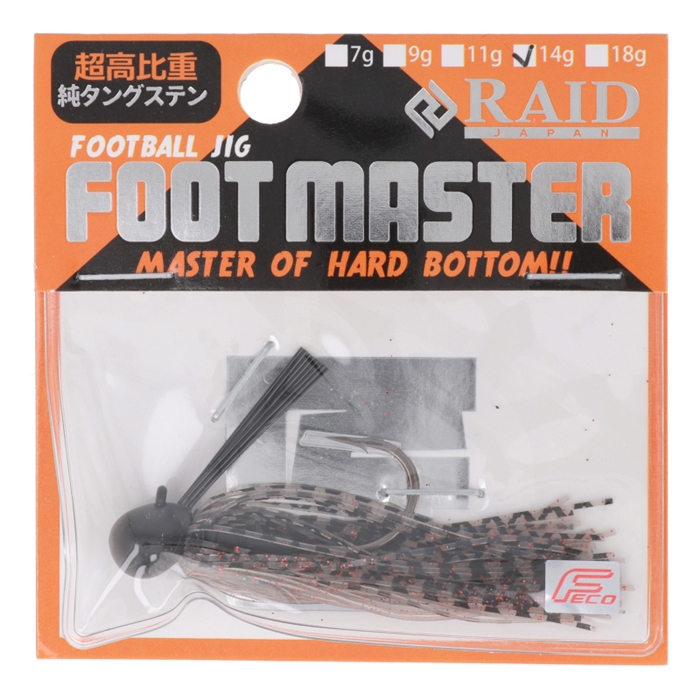 レイドジャパン FOOT MASTER 14g 09.ゴーストシュリンプ【ゆうパケット】