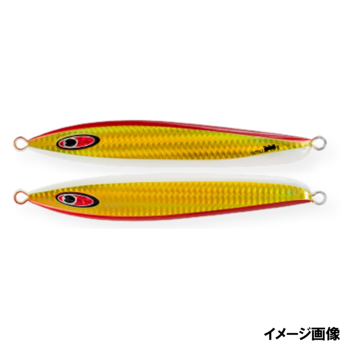 シーフロアコントロール　AMU（アム）　２１０ｇ　グローカラー