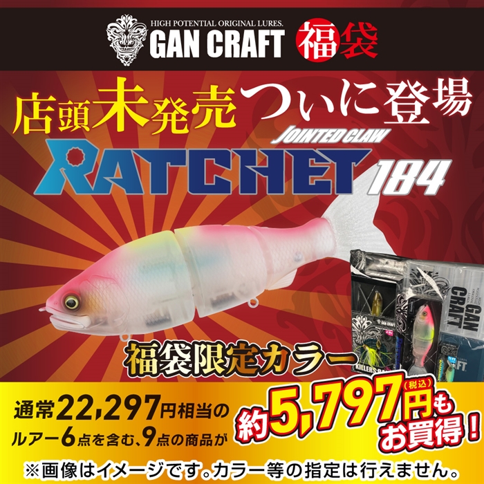 大和プラスチック ファイバーグラスシリーズ 御影 底穴なし Aカップ 58型