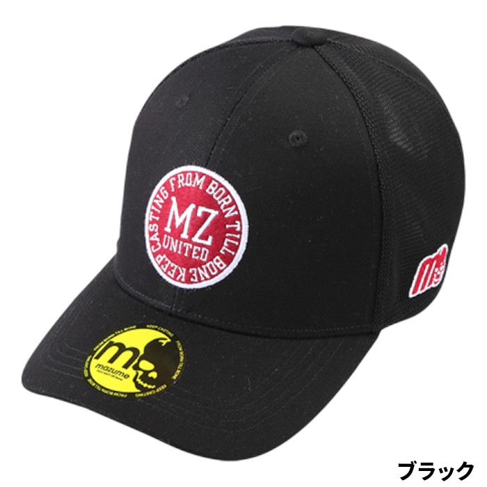 マズメ mazume メッシュキャップ フリー ブラック MZCP-782