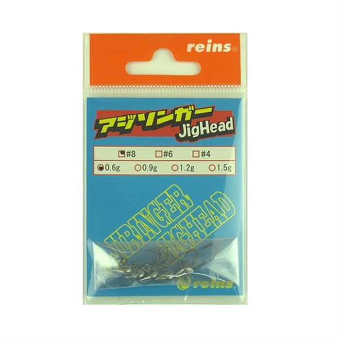 レイン レインズ（ｒｅｉｎｓ）　アジリンガー　ジグヘッド　＃８　０．６ｇ【ゆうパケット】