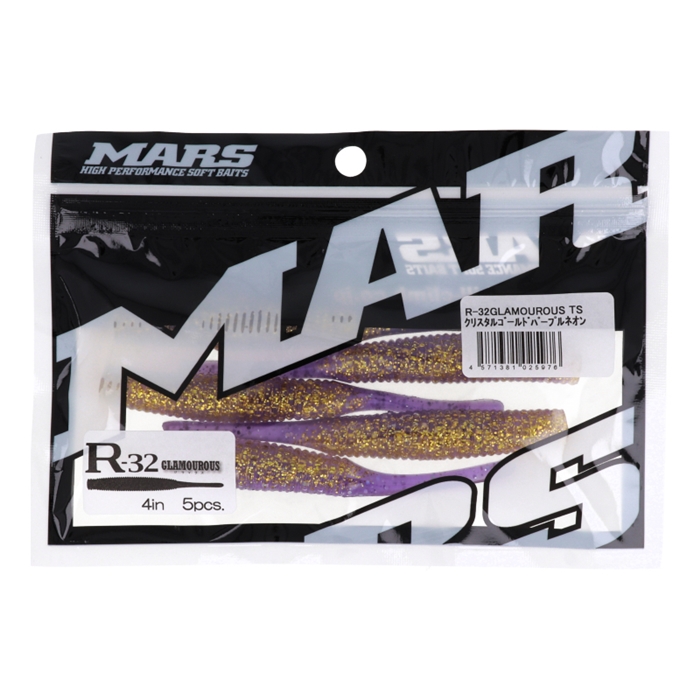 マーズ（MARS） R-32グラマラス サーフ フィネス カスタム