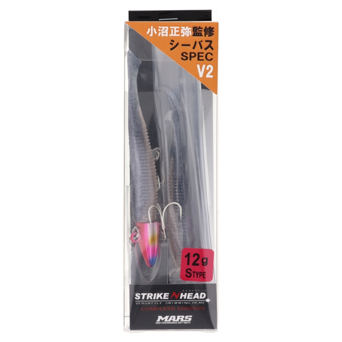 マーズ ストライクヘッド CE シーバスSPEC-V2 Sサイズ12g