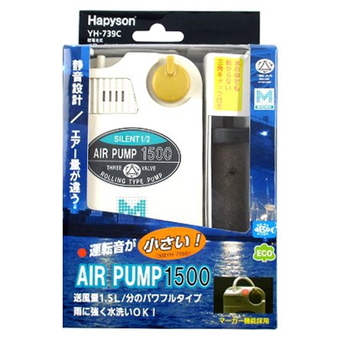 ハピソン 乾電池式エアーポンプ１５００ マーカー機能付 ＹＨー７３９Ｃ: 釣り用品 釣り具の通販なら｜釣具のポイント 【公式】オンラインストア