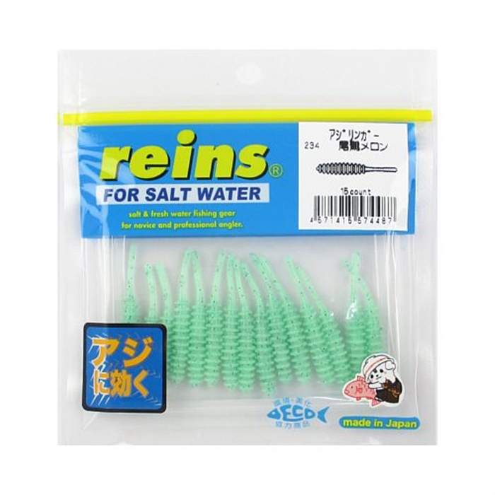 ♡Furlings♡2体セット 楽天市場】ペアリング 太め カップル 2個セット SV925 刻印