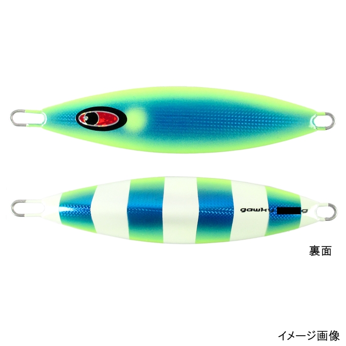 シーフロアコントロール ガーキー 220g 谷山商事GR展示会 クリアーBLCHエッジ
