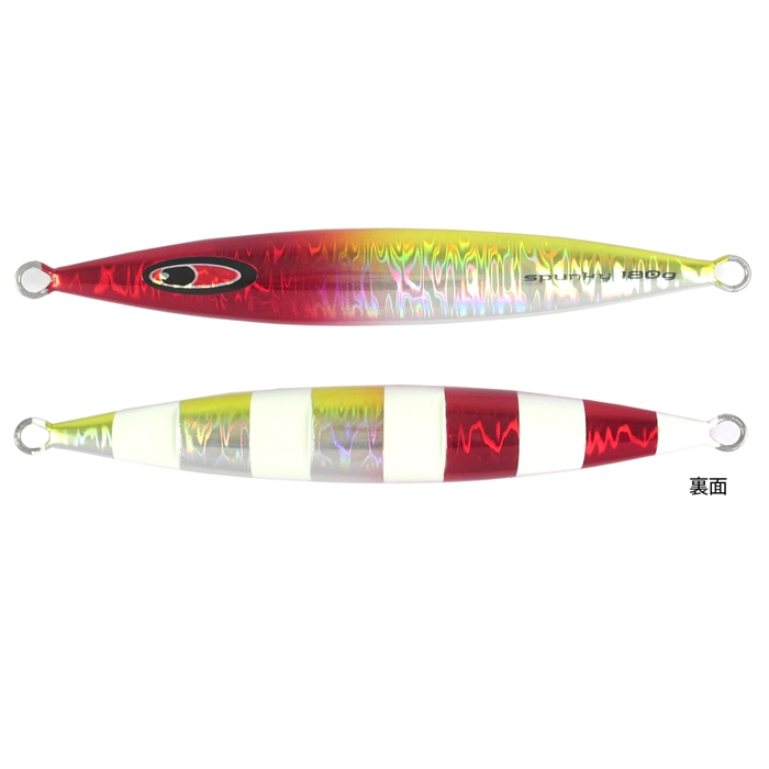 シーフロアコントロール スパンキー 180g グロー - 通販 - escopil.co.mz