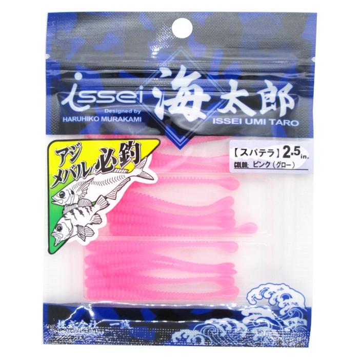 issei 海太郎 スパテラ 2.5インチ #008 ピンク(グロー)【ゆうパケット】 #008 ピンク(グロー)