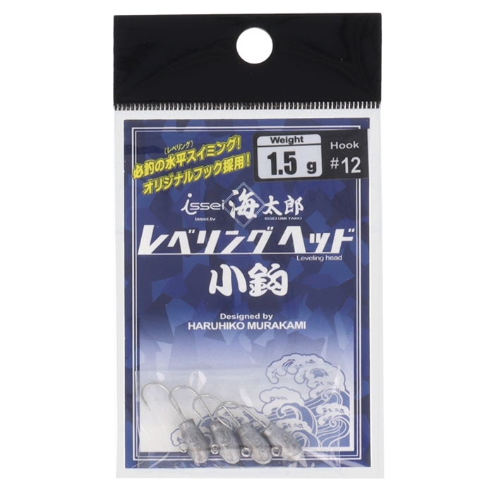 issei 海太郎 レベリングヘッド小鈎 1.5g #12【ゆうパケット】: ルアー 釣り具の通販なら｜釣具のポイント 【公式】オンラインストア