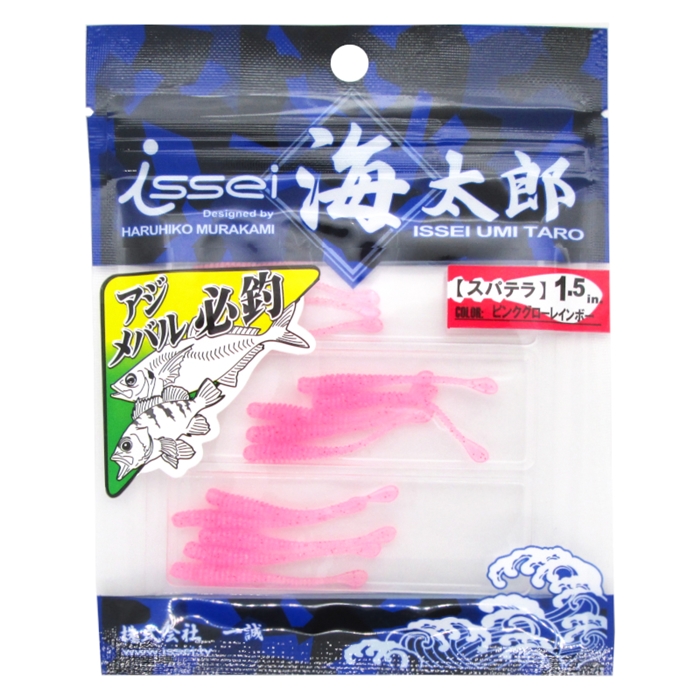 issei 海太郎 スパテラ 1.5インチ #039 ピンクグローレインボー【ゆうパケット】 #039 ピンクグローレインボー