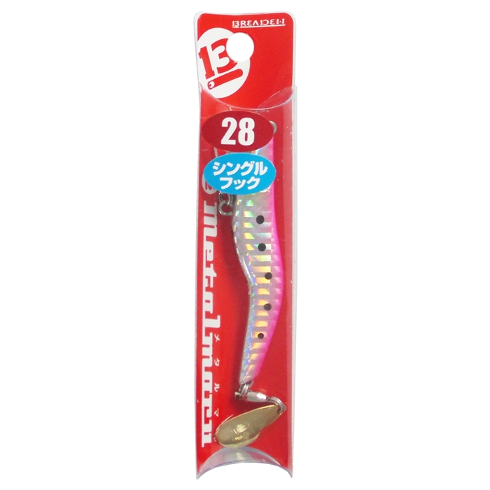ブリーデン メタルマル28 シングルフックモデル 14 ピンクイワシ【ゆうパケット】(14 ピンクイワシ): ルアー 釣り具の通販なら｜釣具のポイント  【公式】オンラインストア