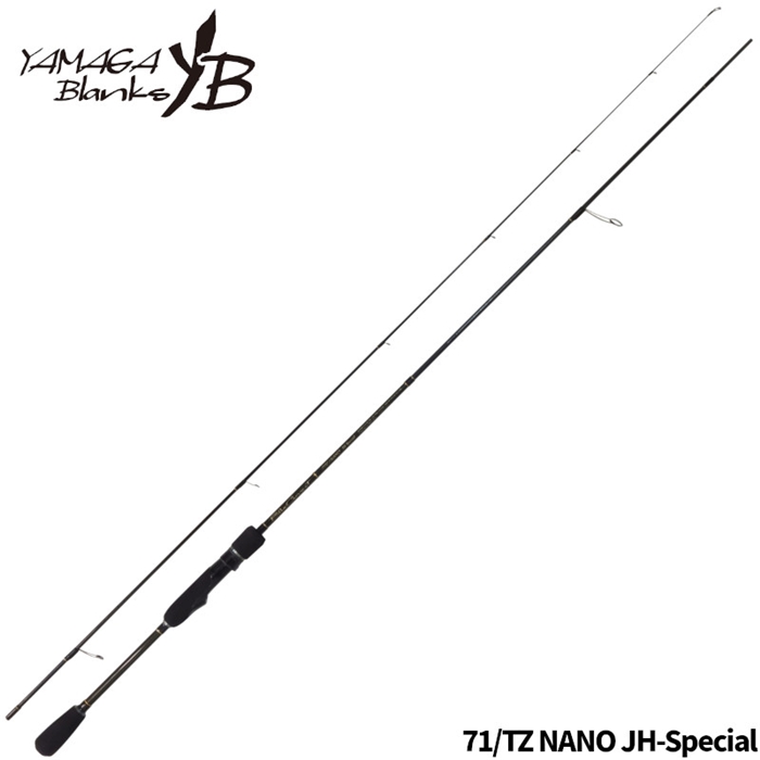 ヤマガブランクス ブルーカレント 71/TZ NANO JH-Special アジングロッド