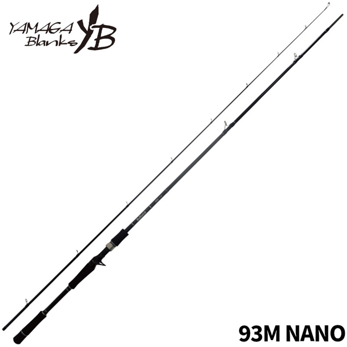 最終価格 ヤマガブランクス バリスティックベイト 93M NANO-