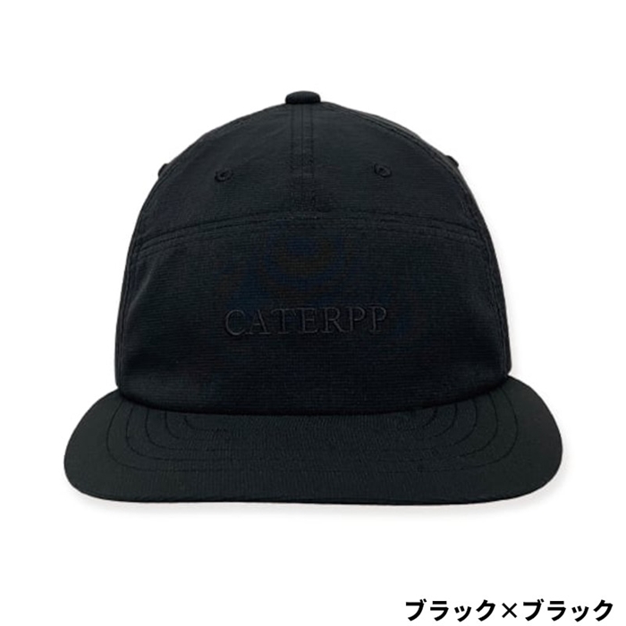 キャタップ Lt(ライト) ホームランキャップ AIR S ブラック
