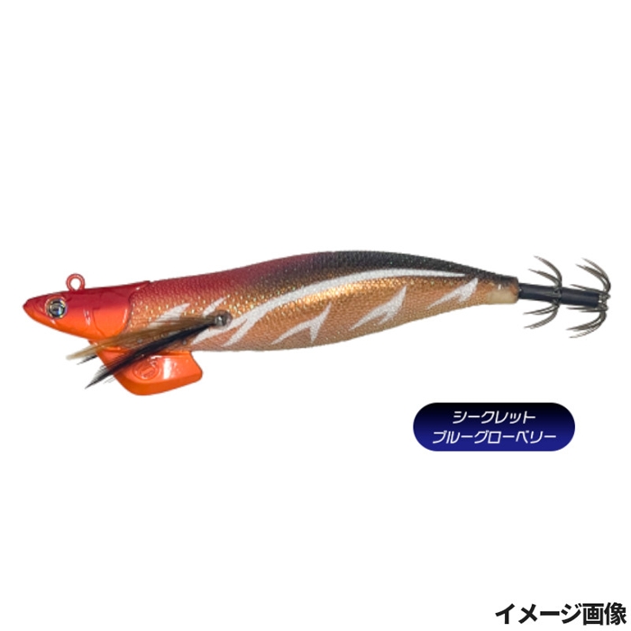 クレイジーオーシャン ティップランナー 3.5号 #20 アカハタモドキ/オレンジ【ゆうパケット】