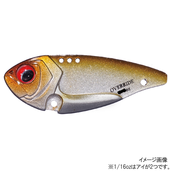 釣具の評価 | 釣具のポイント