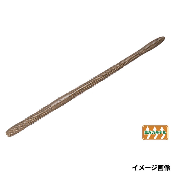 OSP ドライブクローラー 4.5インチ 高浮力モデル WF004 グリーンパンプキンペッパー【ゆうパケット】