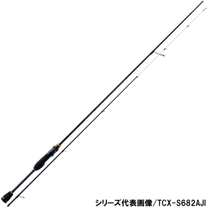 tcx-s682aji メジャークラフト　アジングロッド