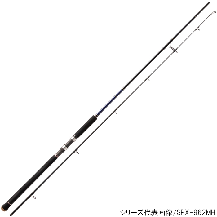 【スーパーアウトレット】 メジャークラフト ソルパラ ショアジギング SPX-962LSJ【大型商品】