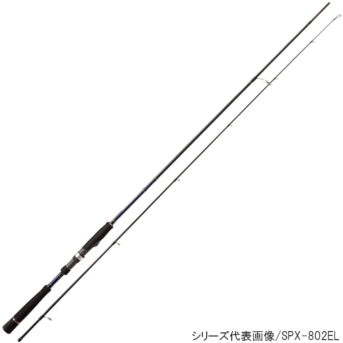 【スーパーアウトレット】 メジャークラフト SOLPARA EGING SPX-862E(エギングロッド)