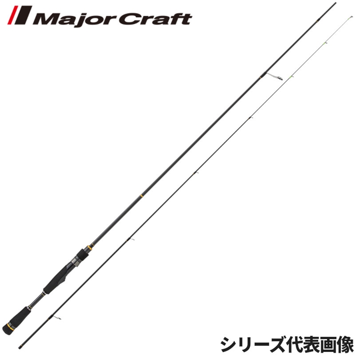 メジャークラフト ロックライバー5G RVL5-T782L アジングロッド
