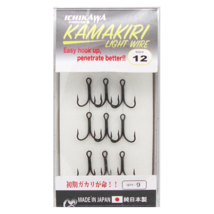 カマキリトレブル ライトワイヤー #12 - 釣具のポイント 【公式