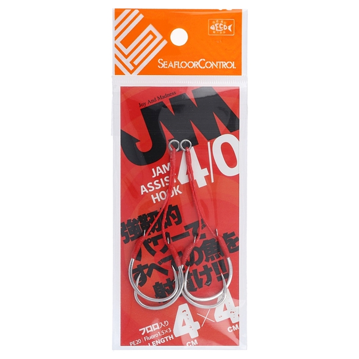 信頼への信頼 シーフロアコントロール JAMアシストフック #4/0 4cm【ゆう ルアー用品
