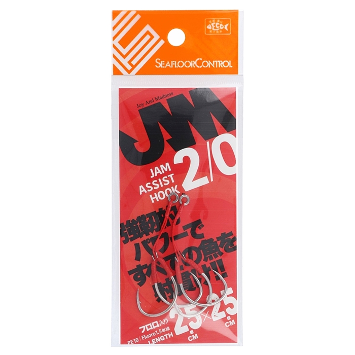釣り具の通販なら 釣具のポイント 公式 オンラインストアシーフロアコントロール Jamアシストフック 2 0 2 5cm ゆうパケット 2 0 ルアー