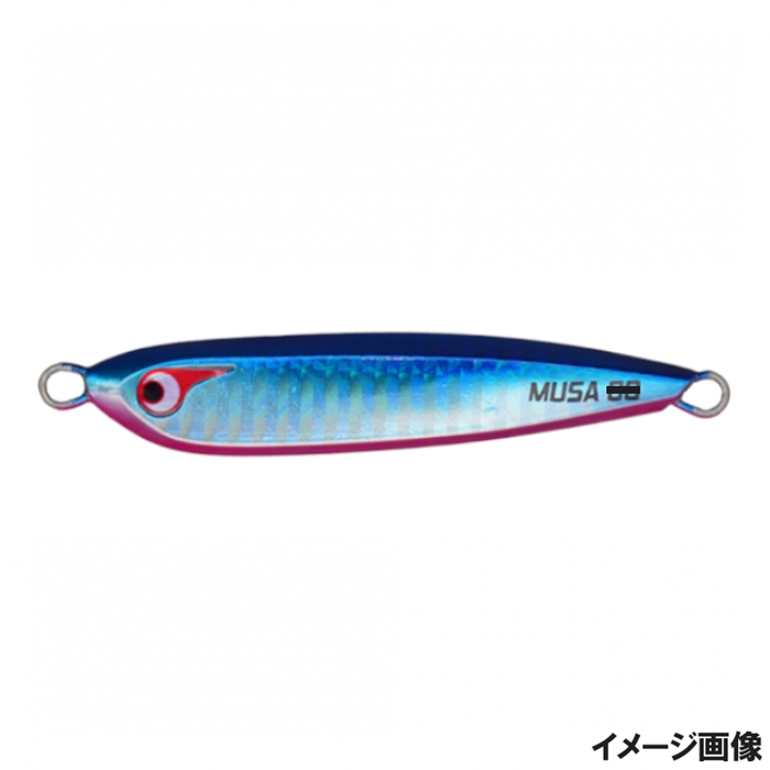 リアル ボーズレス TGムサシ 100g ブルーピンク - 釣具のポイント ルアー・フライ