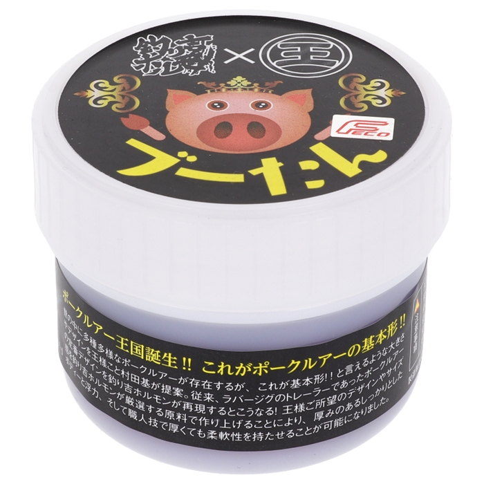 【保存版】 釣り吉ホルモン 豚の美味溶液 300ml