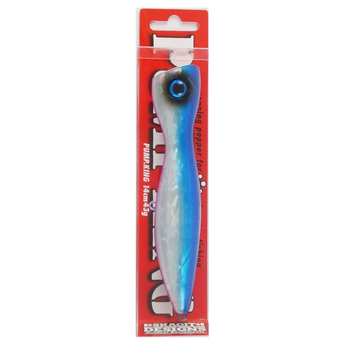 在庫処分セール パンプキン 140mm ブルーピンク(クラッシュホロ) - 釣具の トランプ