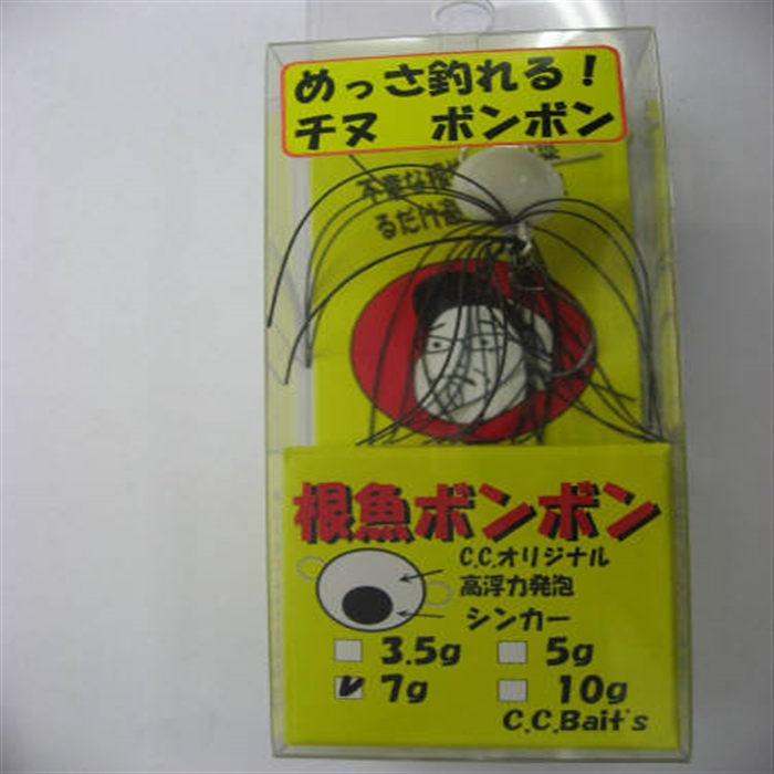 CCベイツ（C.C. Bait's） 根魚ボンボン チヌスペシャル 7g ホワイト