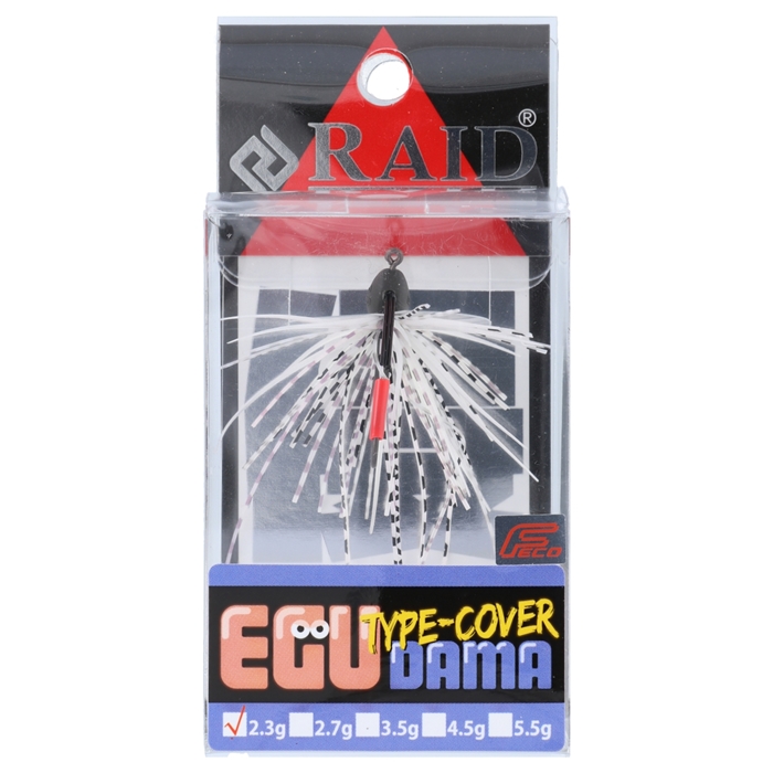 レイドジャパン EGU-DAMA Type-COVER 2.3g 008.スモーキーパール 008.SMOKY PEARL
