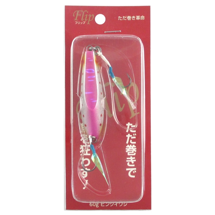 メーカー直売 マイクロフリップ ６０ｇ グリーン ゆうパケット Rmladv Com Br