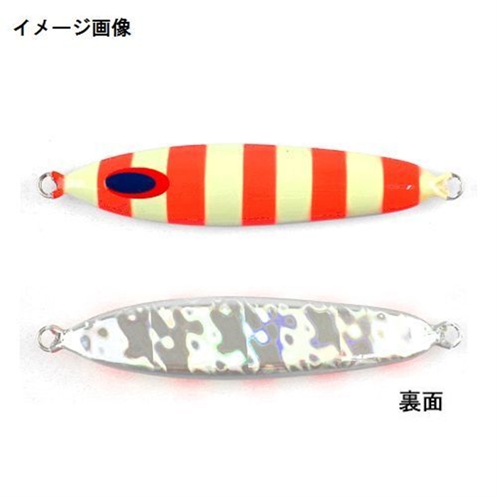 ディーパース・ファクトリー ディープライナー スロースキップ Ｆｒｅｑ １８０ｇ レッドゼブラ（マグマ）(ﾚｯﾄﾞｾﾞﾌﾞﾗ(ﾏｸﾞﾏ)): ルアー  釣り具の通販なら｜釣具のポイント 【公式】オンラインストア