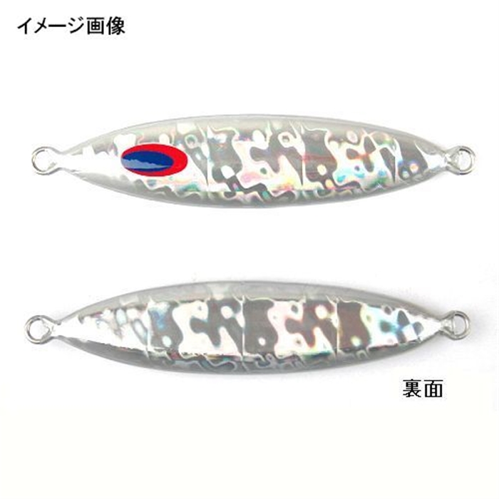 緊急値下げ！早い者勝ち！　スロースキップなど300g〜500g 10個 楽天市場】お買得8個セット ファットスロースキップ タイプB