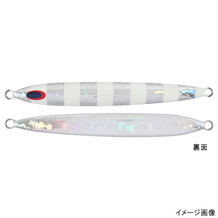 ディーパース・ファクトリー ディープライナー SPY-V 130g No.29 NS