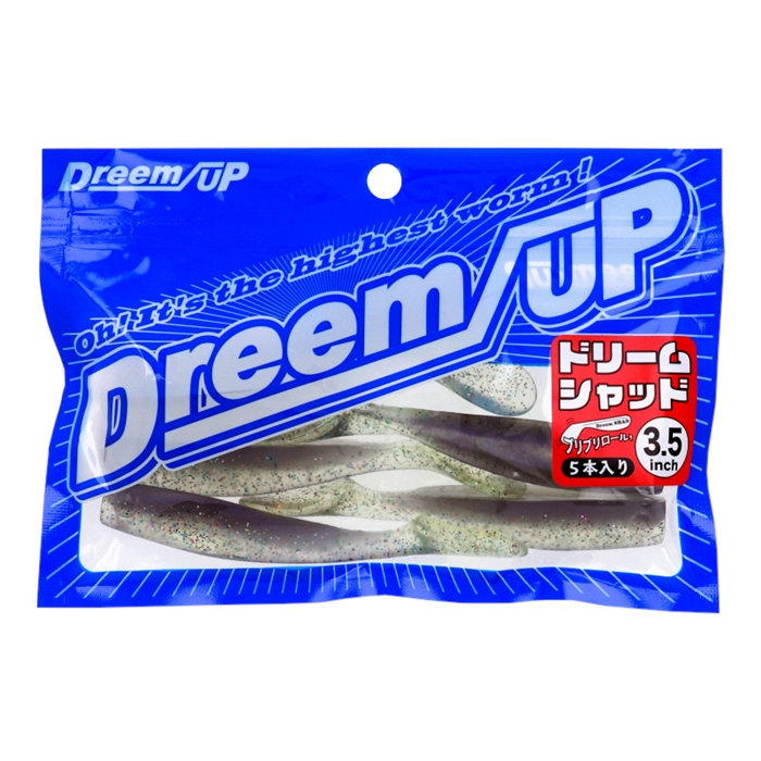 ドリームアメジスト ドリームシャッド 3.5インチ アメジストベイト【ゆうパケット】 - 釣具