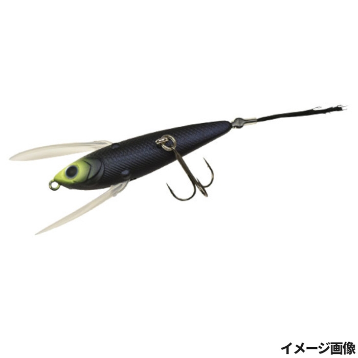 DSTYLE レゼルブジュニアチャートブラック【ゆうパケット】: ルアー 釣り具の通販なら｜釣具のポイント 【公式】オンラインストア