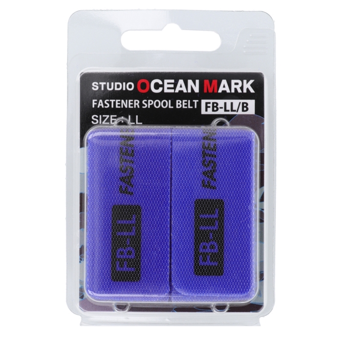 スタジオオーシャンマーク ファスナースプールベルト FB-LL/B【ゆうパケット】(FB-LL(275×26mm)): 釣り用品  釣り具の通販なら｜釣具のポイント 【公式】オンラインストア