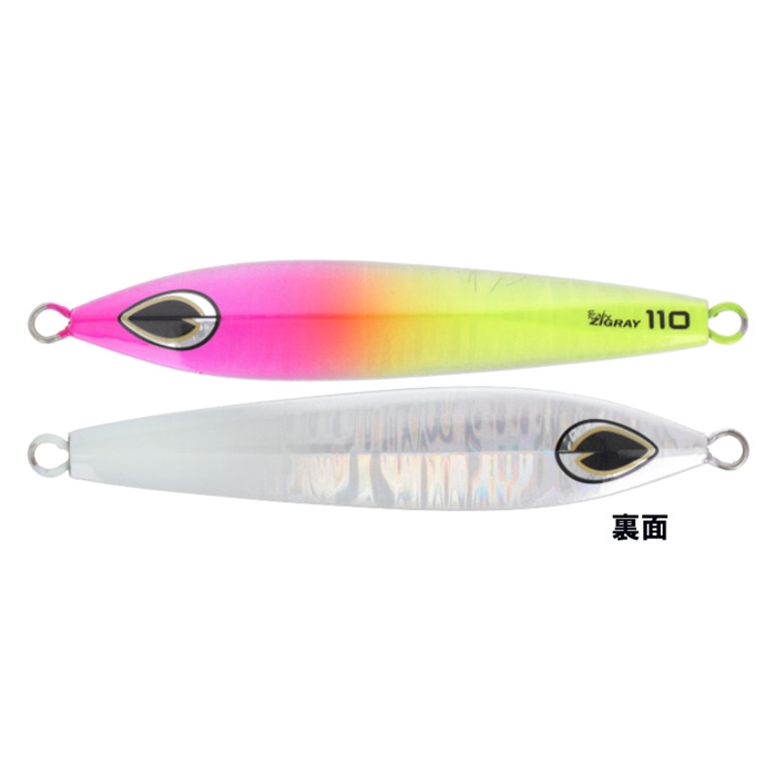 釣り具の通販なら 釣具のポイント 公式 オンラインストアビート ベビージグレイ 110g ピンクチャートグロー スーパーライトジギング ピンクチャートグロー ルアー